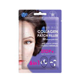 Collagen Filler Patch 6-in-1 30 шт