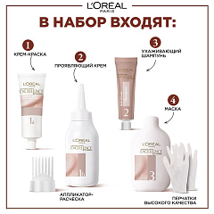 Крем-краска для волос без аммиака L'Oreal Paris Excellence UNIVERSAL NUDES т.2U Темно-каштановый 192 мл