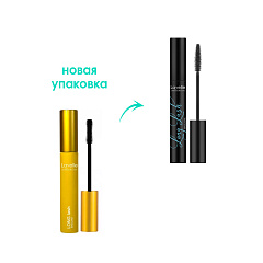 Тушь для ресниц Lavelle collection Long Lash Mascara 12 мл