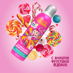 Цветная пенка-мусс для купания Моя Прелесть Царевна Рыбка Розовый 200 мл