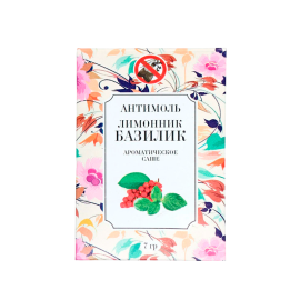 Лимонник+Базилик 7 г