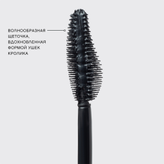 Тушь для ресниц c эффектом супер объема Vivienne Sabo Mascara Volume Fuzzy 9 мл