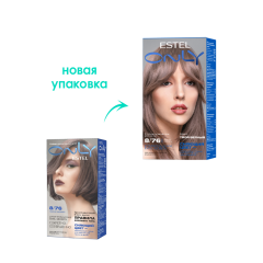 Краска для волос Estel Only т.8.76 Светло-русый коричнево-фиолетовый 145 мл