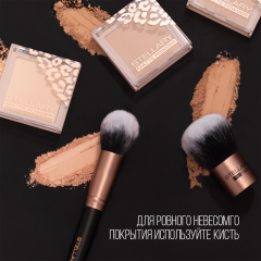 Пудра компактная Stellary Pressed Powder Soft Matte т.01 Светло-бежевый 7 г