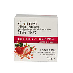 Крем для лица с экстрактом клубники Caimei Strawberry 55 г