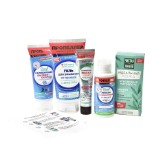 Набор Пропеллер Твой путь к чистой коже с Пропеллер У 009 5 пр.