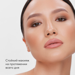 Спрей для фиксации макияжа SHIK Studio Flawless Makeup Fix Spray 100 мл