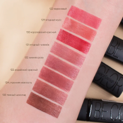 Помада для губ Belor Design Be Color т.111 Амаранте 4,3 г