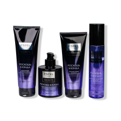 Набор Estel Твой путь к роскошному блонду с Estel Secrets Ш 08 4 пр.