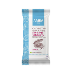 Влажные салфетки Amra Ultra Освежающие 20 шт