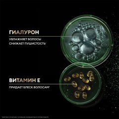 Крем для вьющихся и пушистых волос Тресемме Curls and Waves Волны и Локоны 160 мл