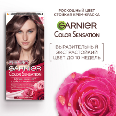 Краска для волос Garnier Color Sensation т.6.12 Сверкающий Холодный Мокко 110 мл
