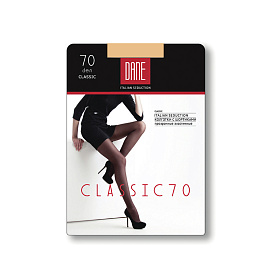 Classic Diano 1 пара