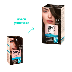 Стойкая краска для волос Глисс Кур Уход и Увлажнение т. 4-0 Тёмно-каштановый 135 мл