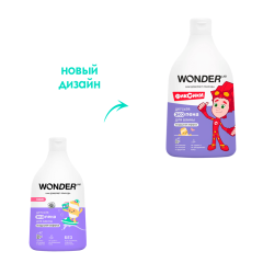 Детская экопена для ванны Wonder Lab Воздушная Зефирка 540 мл