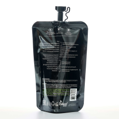 Кератиновая маска для волос Cafe Mimi Super Food Эффект Биоламинирования Кумкват & Кориандр 100 мл