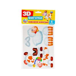 Домашние Животные 150х210мм 1 шт