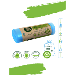 ЭКОпакеты для мусора с усиленными завязками Master Fresh Голубые 70% RECYCLING 35 л 20 мкм ПСД=30мкм 15 шт
