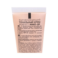 Тональный крем Galant Visage PERFECT MAKE-UP т.04 Теплый бежевый 40 мл