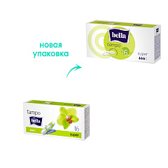 Тампоны без аппликатора Bella Super 3 капель 16 шт
