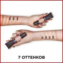 Ультраматирующий тональный крем для лица L'Oreal Paris Infaillible Matte Cover 32 Часа т.115 30 мл