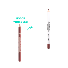 Карандаш для губ водостойкий SEVEN7EEN Super Smooth 02 Pink Tint 1,2 г