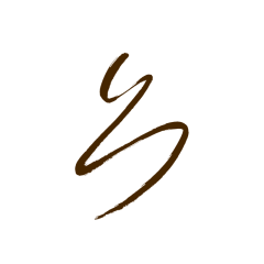 Подводка-фломастер Divage Perfect Arrow т.02 Коричневый 0,5 г