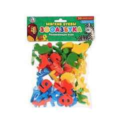 Мягкие буквы Умка Зооазбука 63 пр.