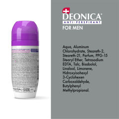 Антиперспирант-ролик Deonica Невидимый 50 мл