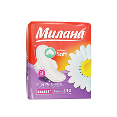 Гигиенические прокладки Милана Ультратонкие Soft Super Plus 6 капель 10 шт