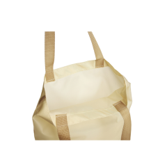 Сумка шопер NAZAMOK Бежевая 35х0.5х40 см 10103255 1 шт