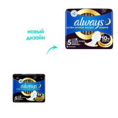 Гигиенические прокладки Always Ultra Night Deo Single 7 капель 6 шт