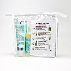 Набор Greenini Путь к Чистой Коже с Greenini У 006/1  5 пр.