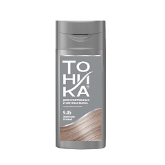 Оттеночный бальзам Тоника Для Осветленных и Светлых Волос т.9.05 Розовый жемчуг 150 мл