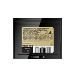 Компактная пудра для лица Eveline Cosmetics Бархатистая т.12 9 г