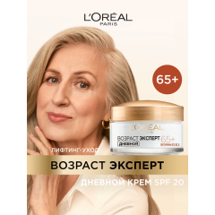 Дневной крем для ица L'Oreal Paris Возраст Эксперт 65+ 50 мл