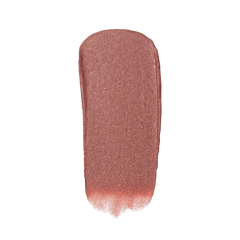 Помада для губ устойчивая Stellary Rich Nude т.25 Sweet cacao 3,8 г