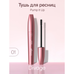 Тушь для ресниц Divage 90х60х90 Pump It Up т.01 10 мл