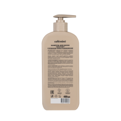 Шампунь для волос Cafe Mimi Colours Gold Set Глубокое Восстановление 400 мл