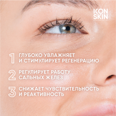 Крем успокаивающий с пробиотическим комплексом Icon Skin Re:Biom Skin Zen Probiotic Calming Cream 30 мл
