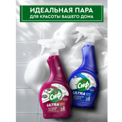 Чистящее средство спрей Сиф Антиналет 500 мл