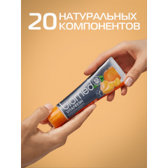 Зубная паста Biomed Vitafresh 100 мл