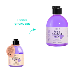 Гель для душа смягчающий MIXIT Berries 300 мл