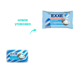 Твердое мыло Exxe 1+1 Морской Жемчуг 90 г