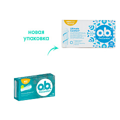 Тампоны o.b. ProComfort Normal 3 капель 16 шт