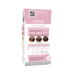 Краска-уход для волос без аммиака L'Oreal Paris Casting Natural Gloss т.553 Кофе с корицей 180 мл