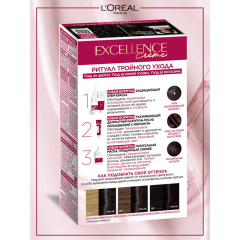 Крем-краска для волос L'Oreal Paris Excellence т.300 Темно-каштановый 192 мл
