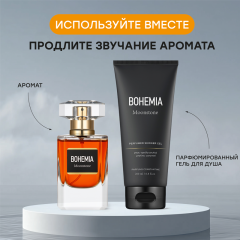 Женский парфюмированный гель для душа Parfums Constantine Bohemia Moonstone 200 мл