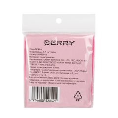 Микробраши Shineberry PAT0019 9,5 см 100 шт