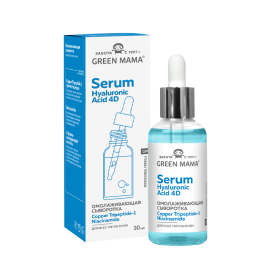 Hyaluronic Acid 4D Serum 30 мл